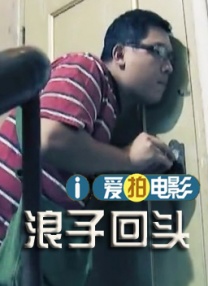 欧美69视频在线